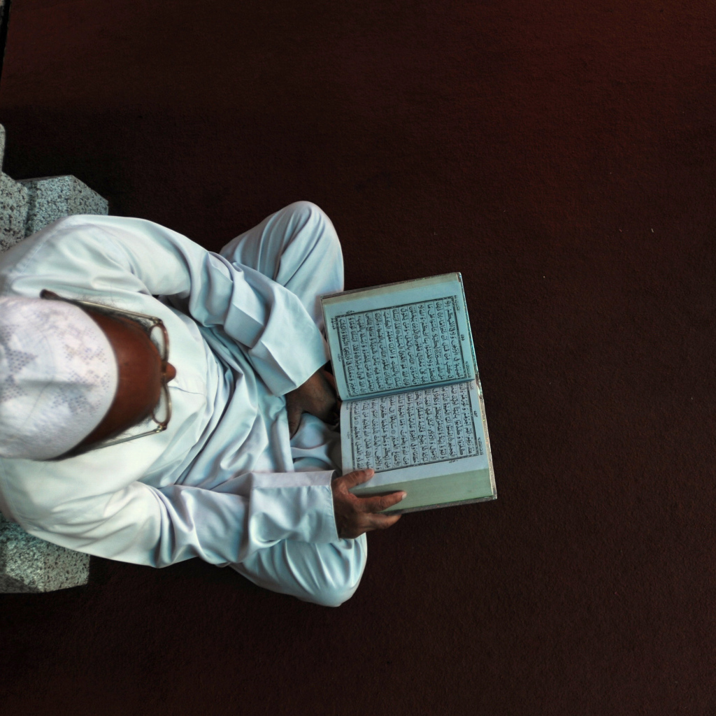 Старик в Рамадан