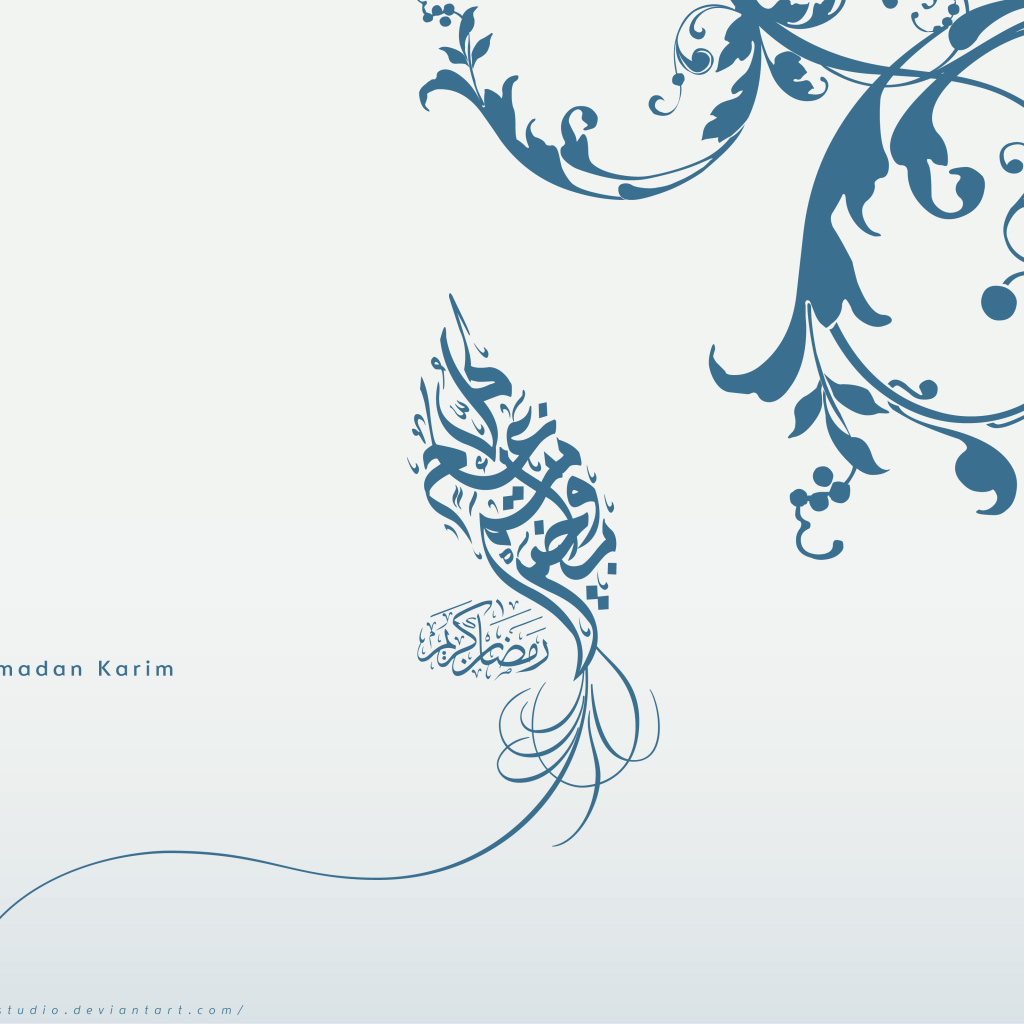 Рамадан Мубарак 2014