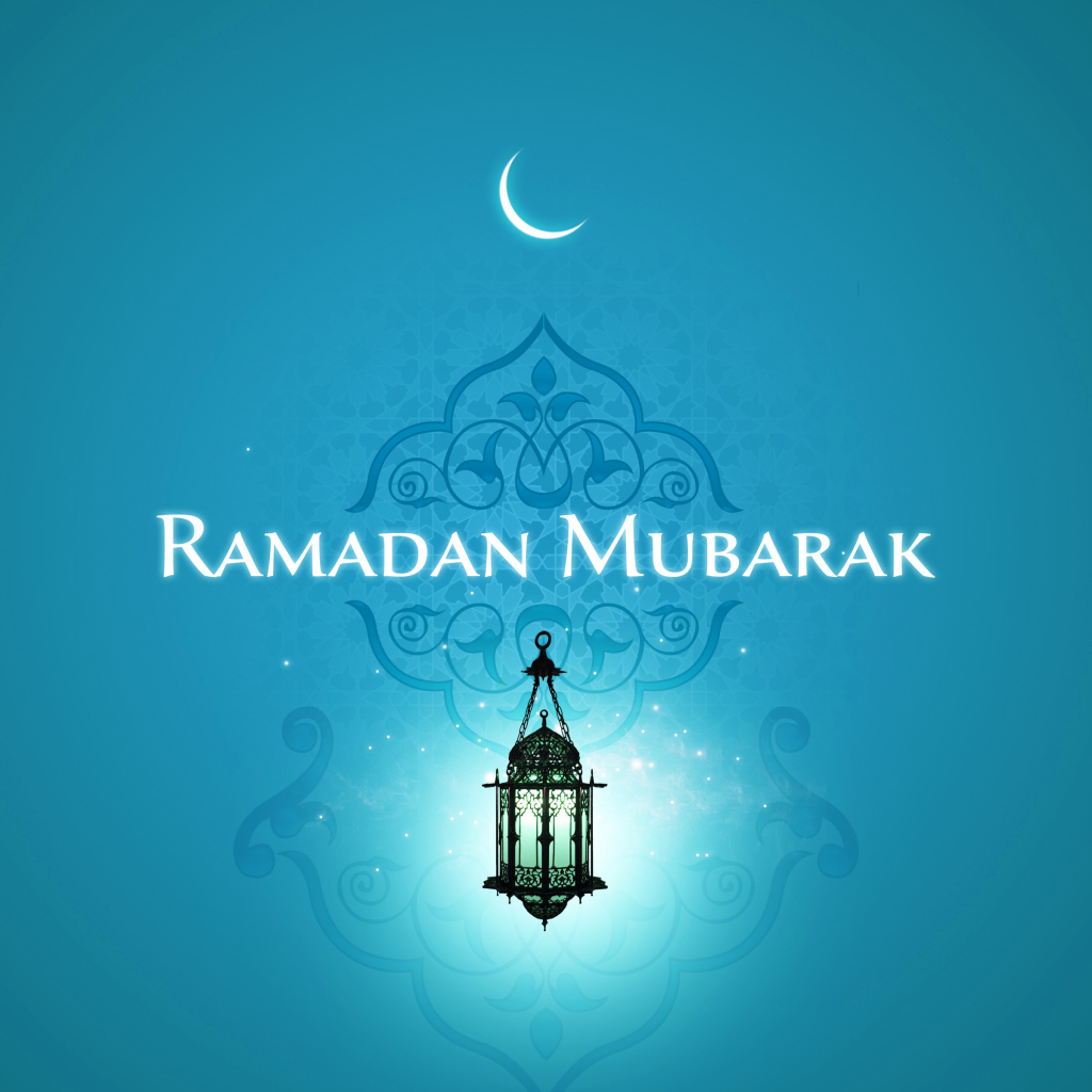 Специальный Рамадан