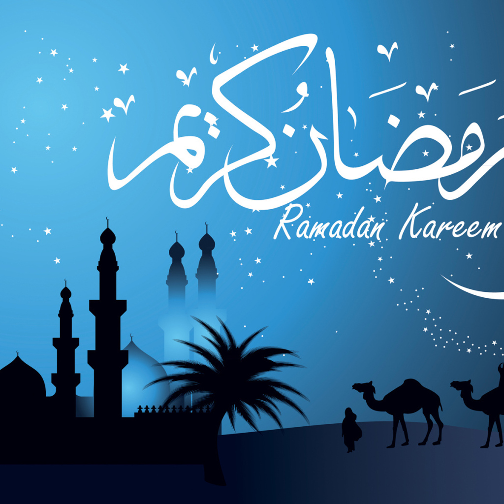 The evening of Ramadan 2014