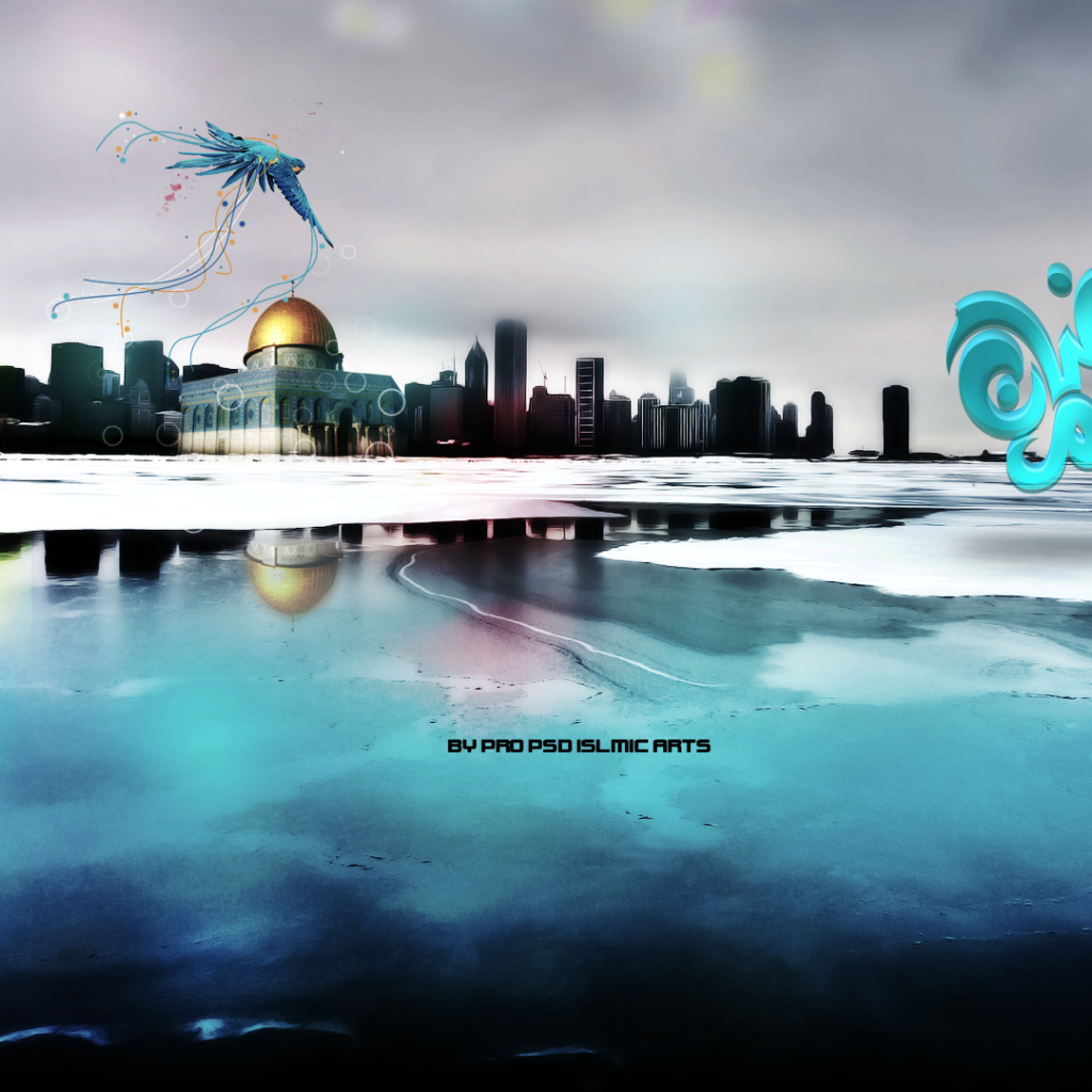 Рамадан Карим Мохаммед Тадж