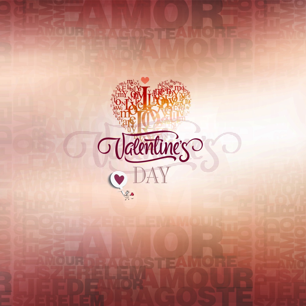 Пожелание на День Влюбленных 14 февраля