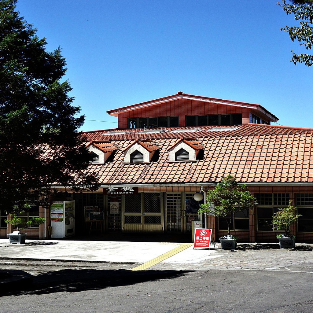 Китайский дом