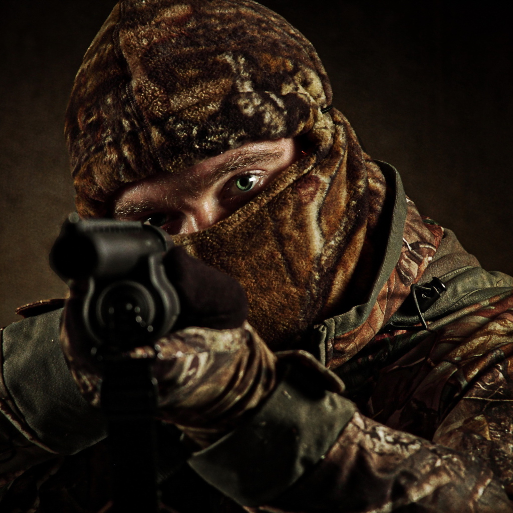 Всегда на прицеле