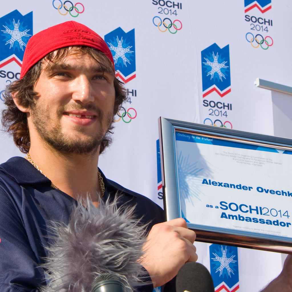 Знаменитый русский человек Александр Овечкин