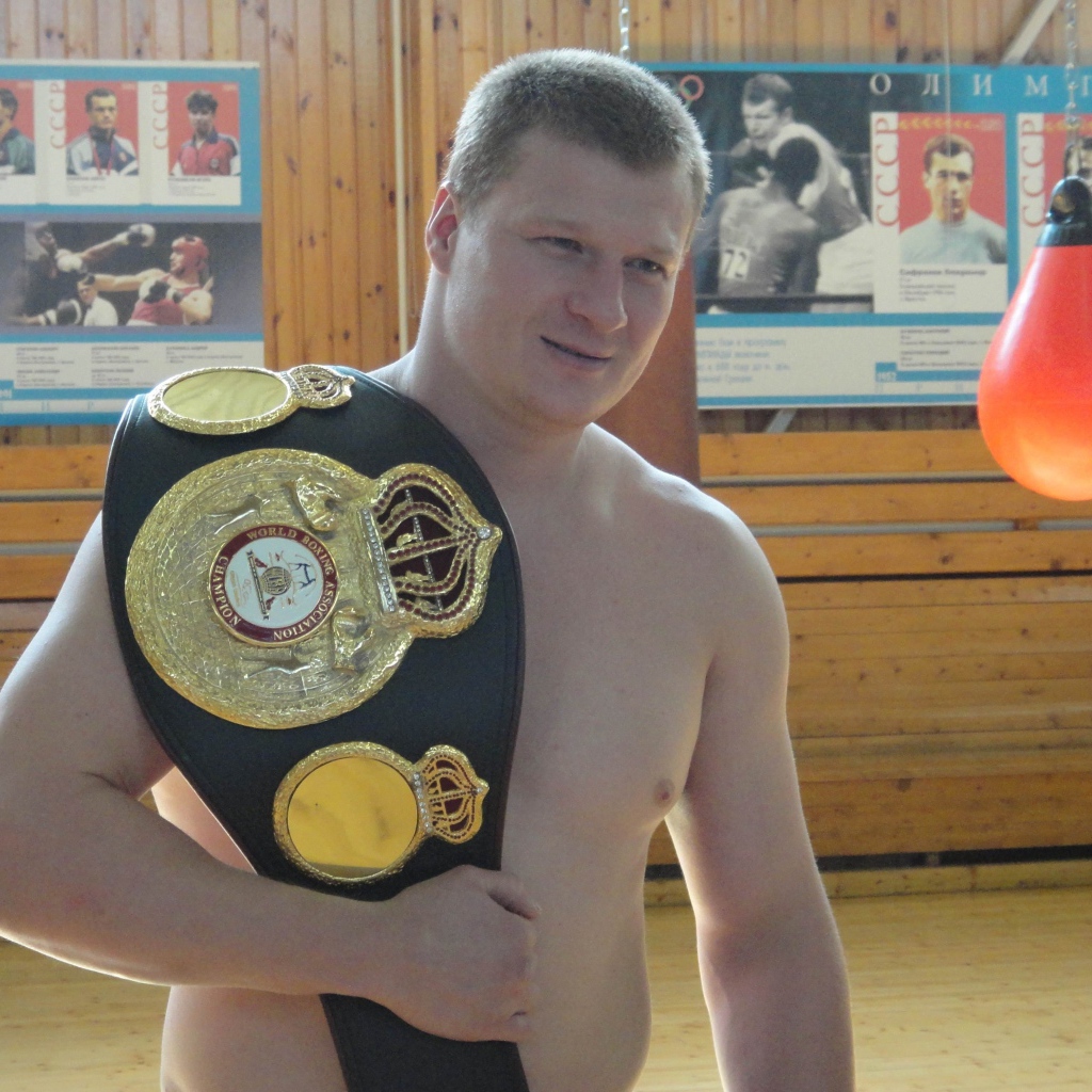 Славный Александр Поветкин