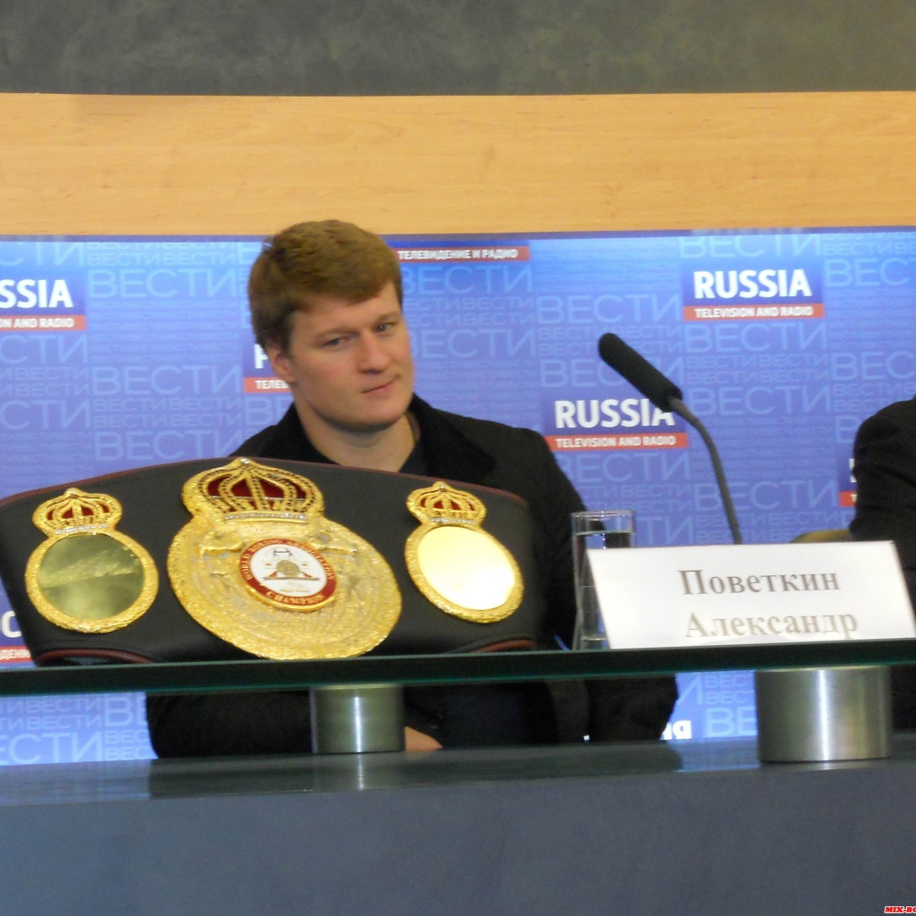 Популярный человек Александр Поветкин