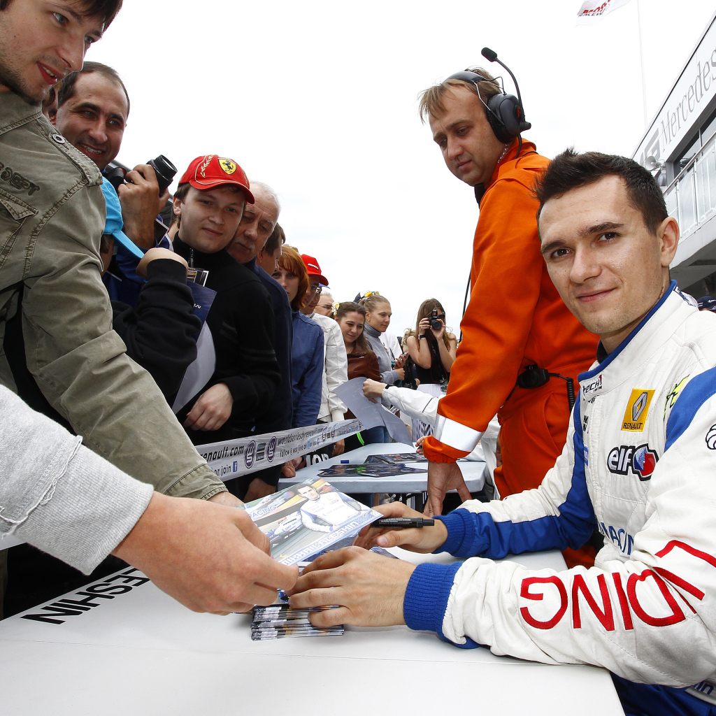 Известный Михаил Алешин