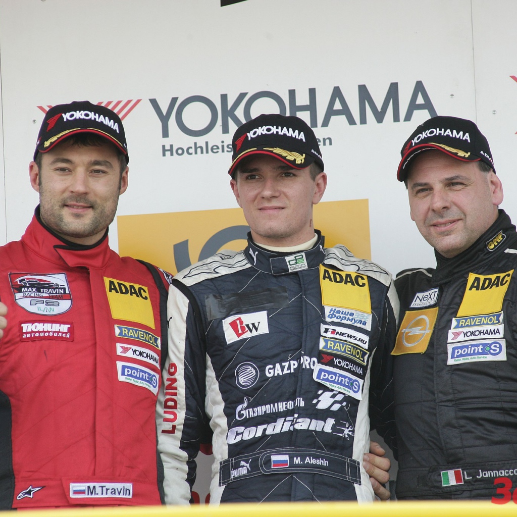 Русский спортсмен Михаил Алешин