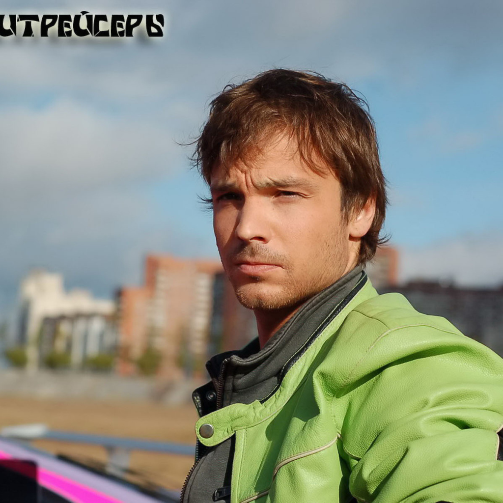 Киноактер Алексей Чадов