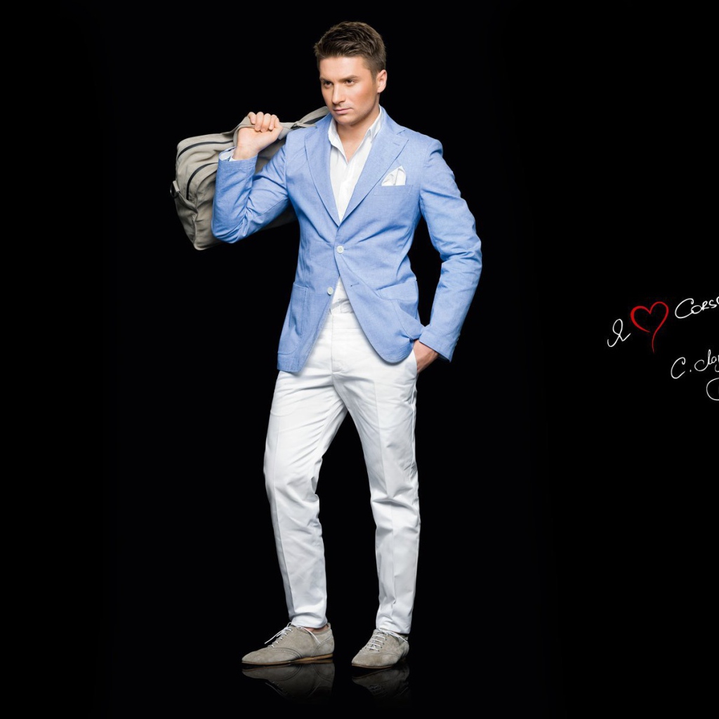 Популярный Сергей Лазарев