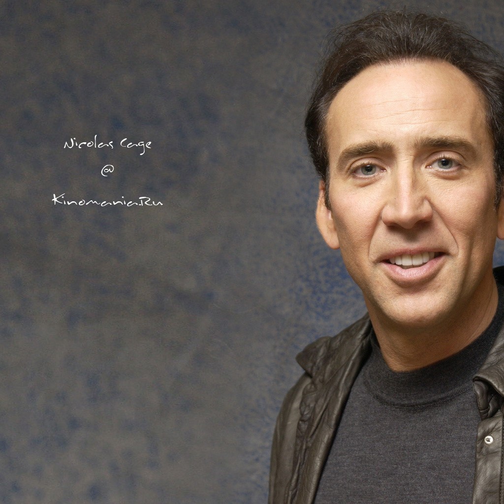 Актер Николас Кейдж
