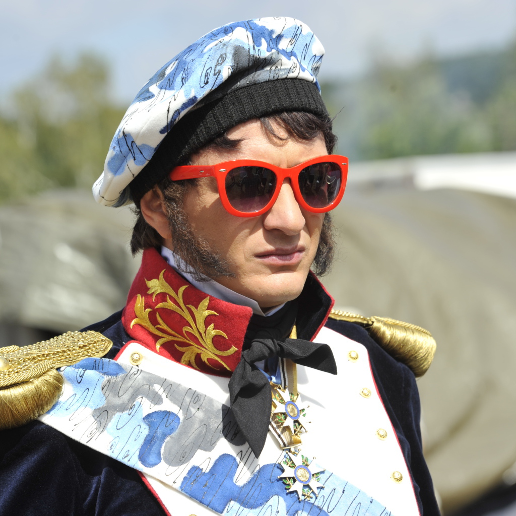 Наряд для Марата Башарова