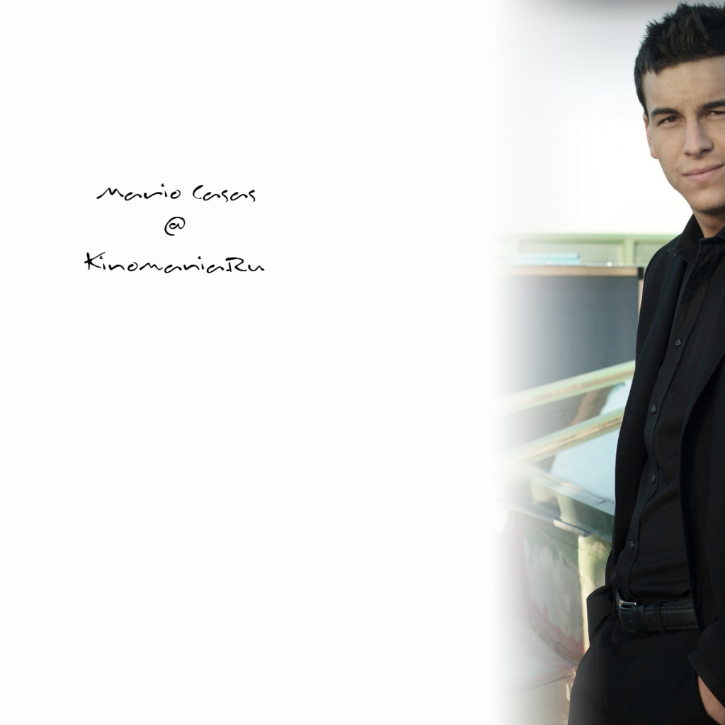 Известный Марио Касас