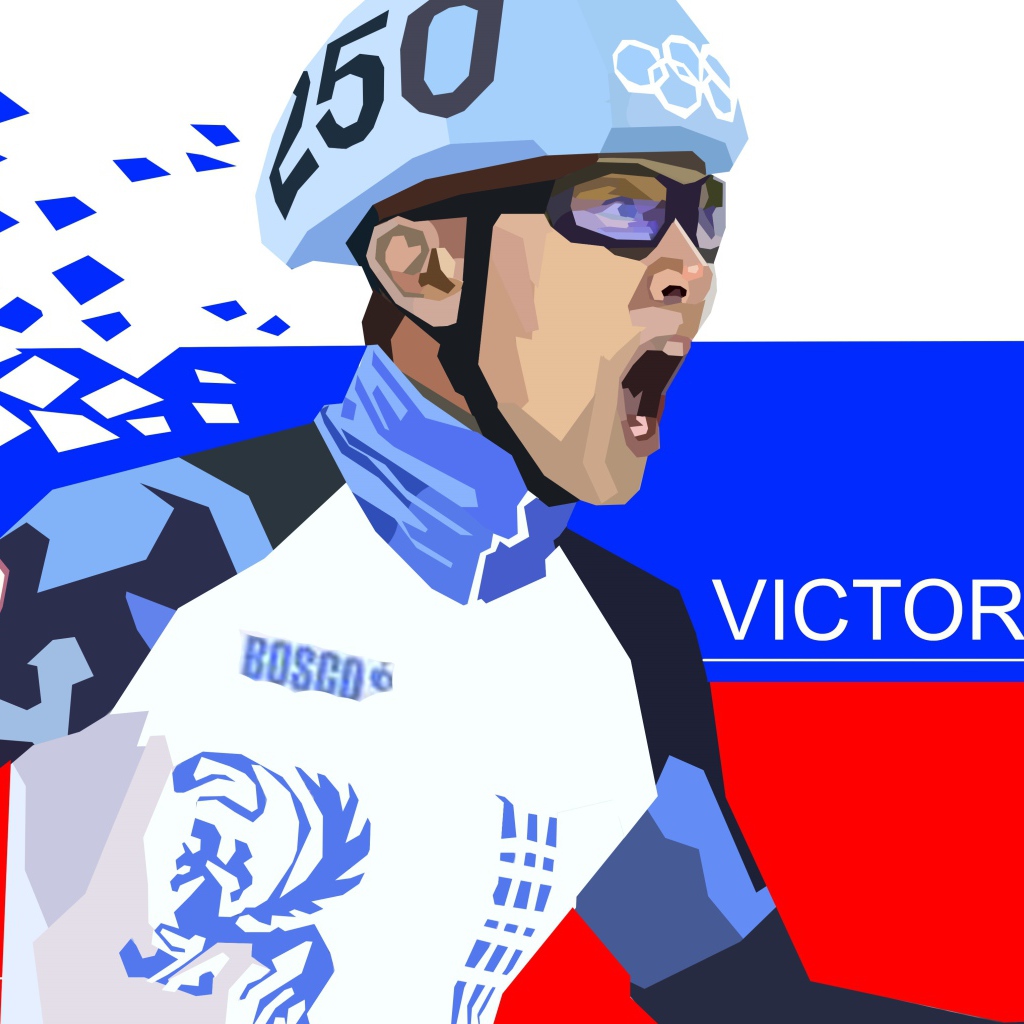 Российский спортсмен Виктор Ан