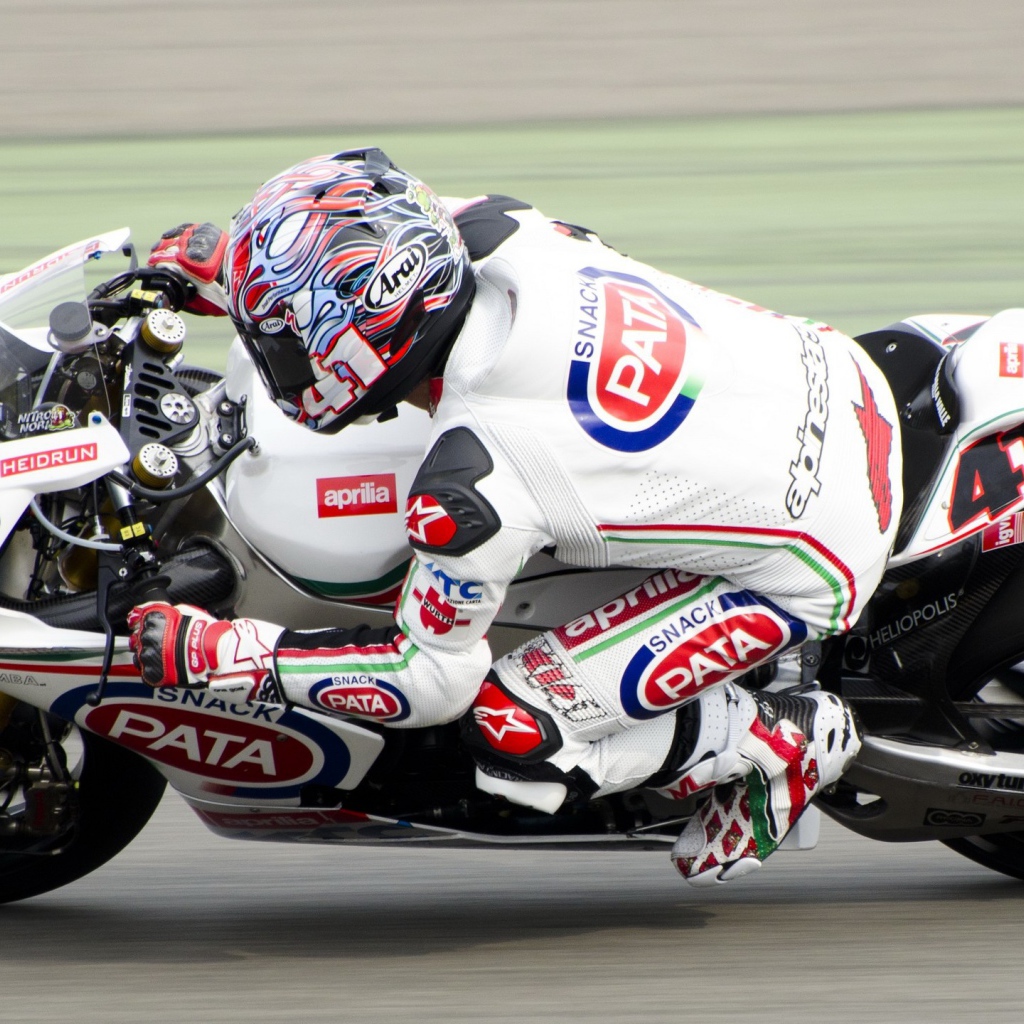 Гонки на мотоциклах