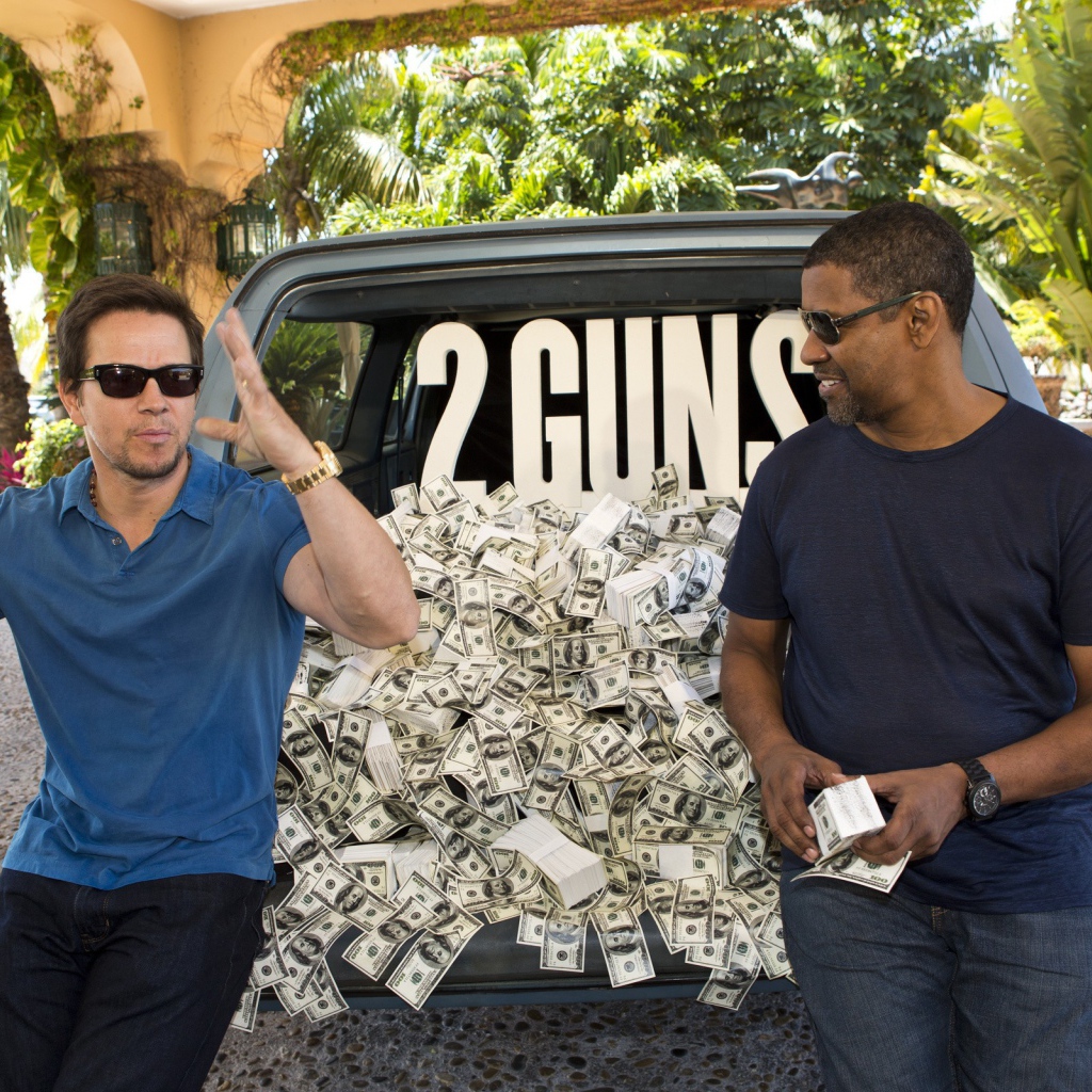 2 пушки и деньги