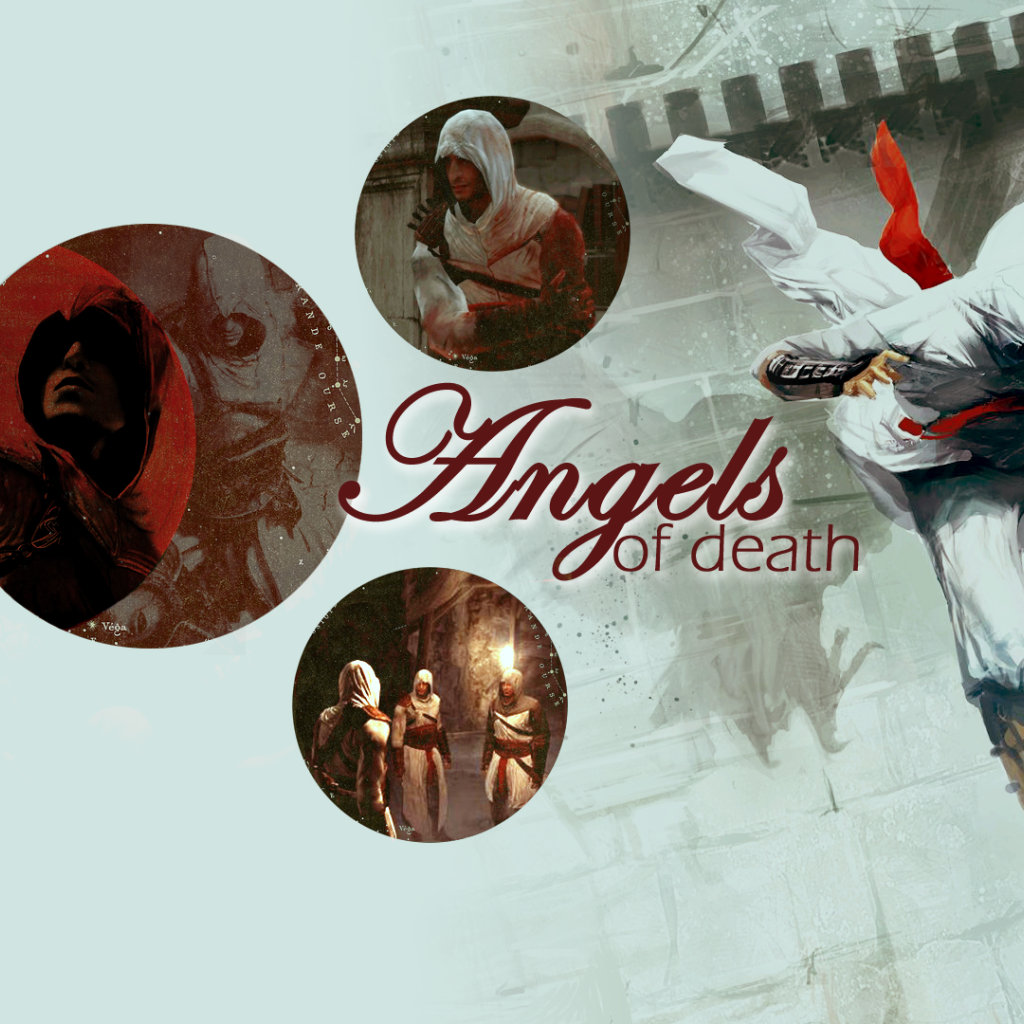 Ангел смерти