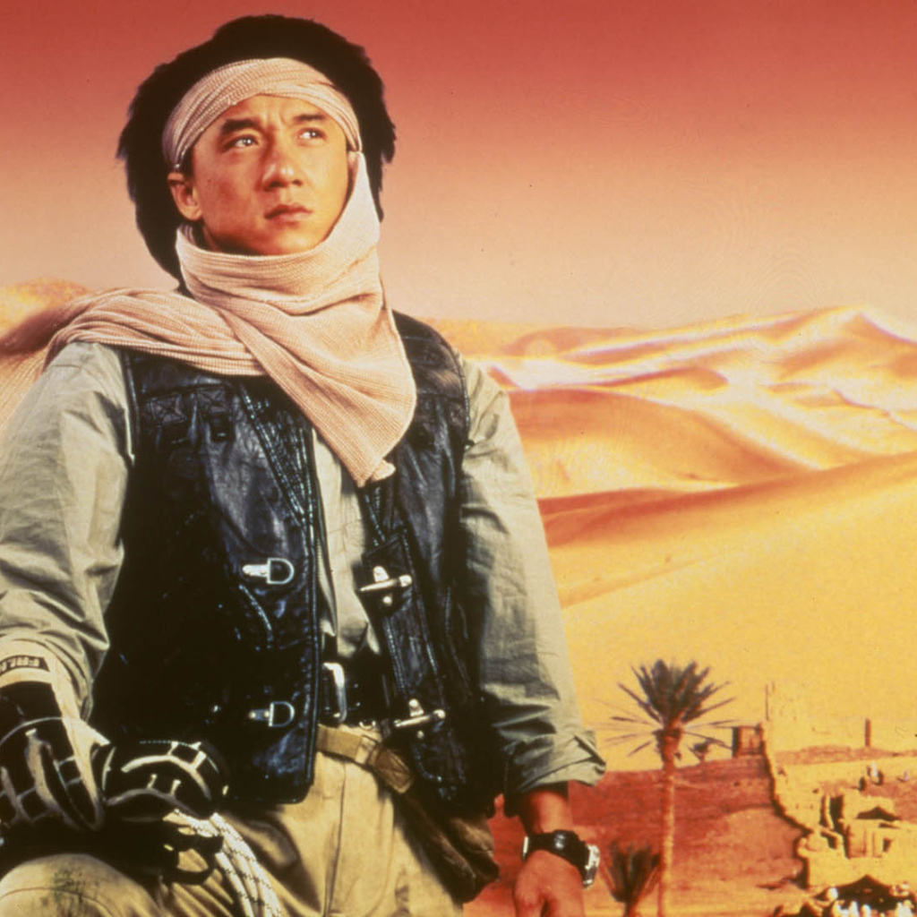 Доспехи бога 2