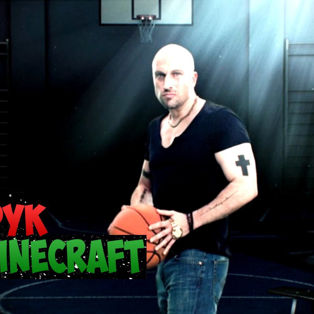 Физрук в Minecraft
