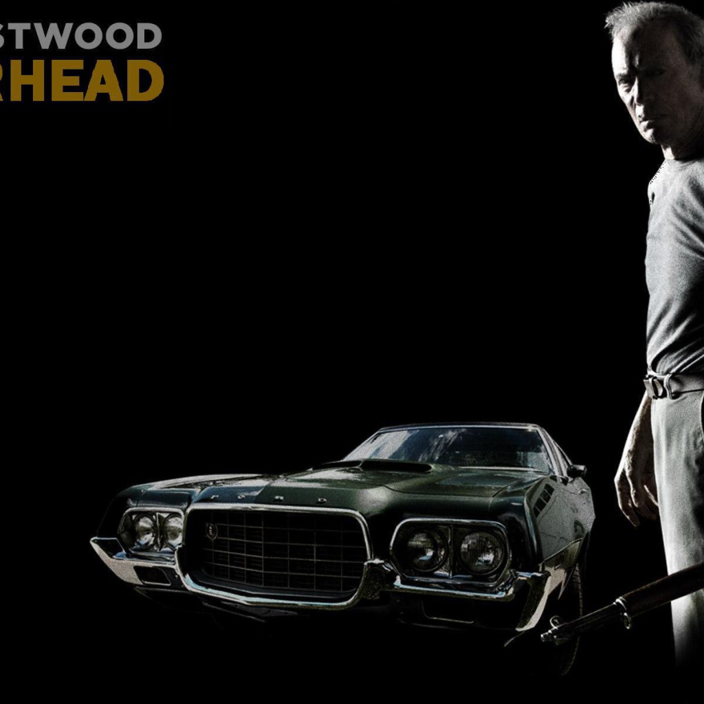 Гран Торино