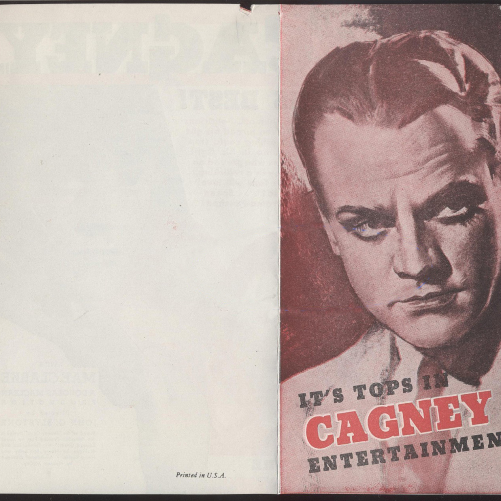 Мировой парень