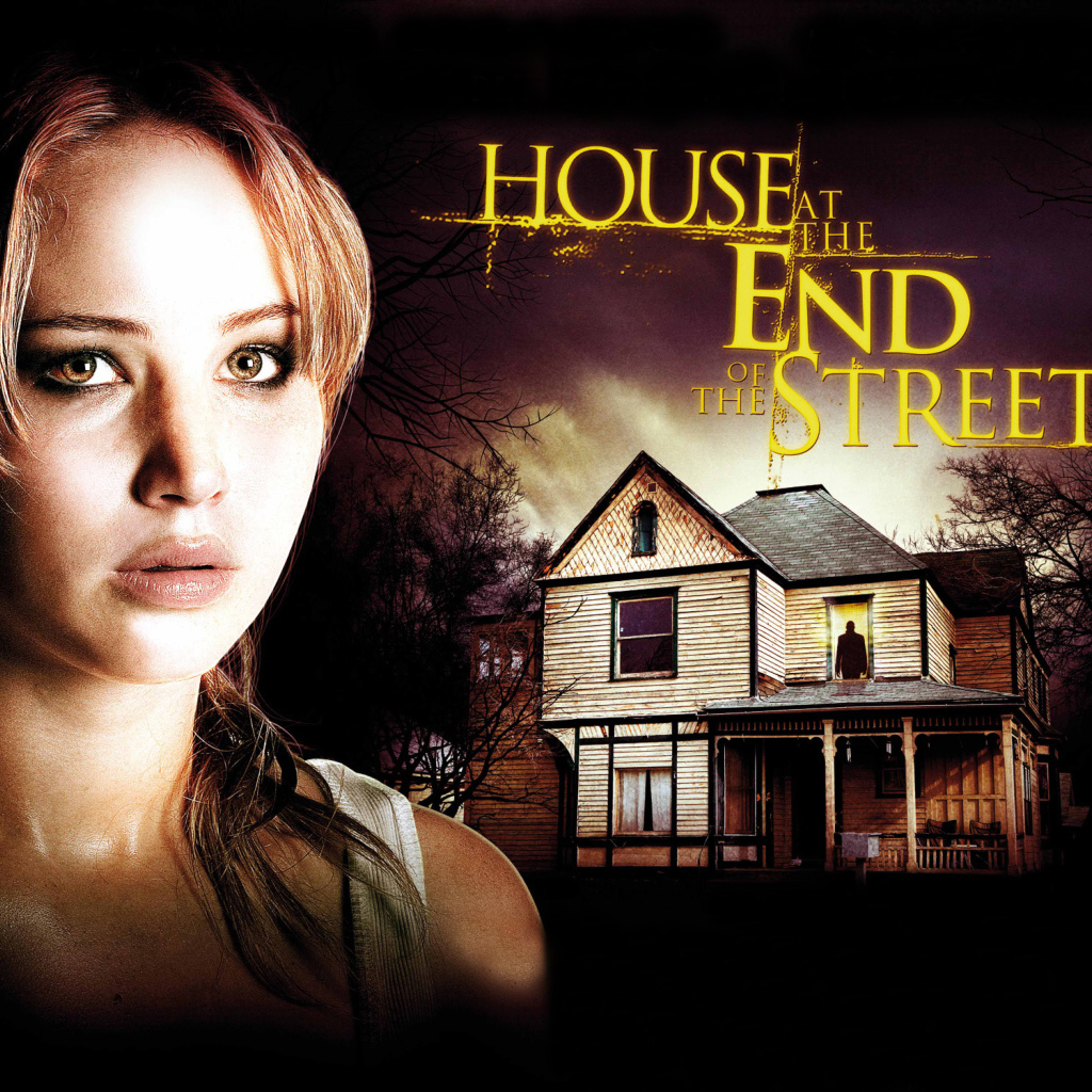 Дом в конце улицы