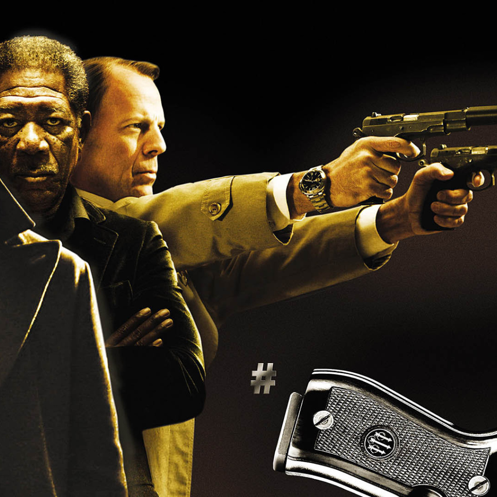 Счастливое число Слевина