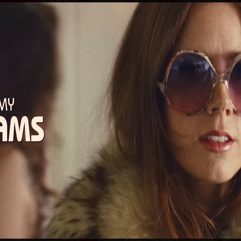 Премьера кинофильма Афера по-американски