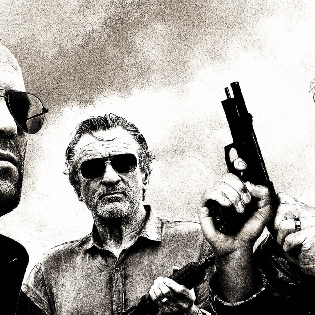 Профессионал