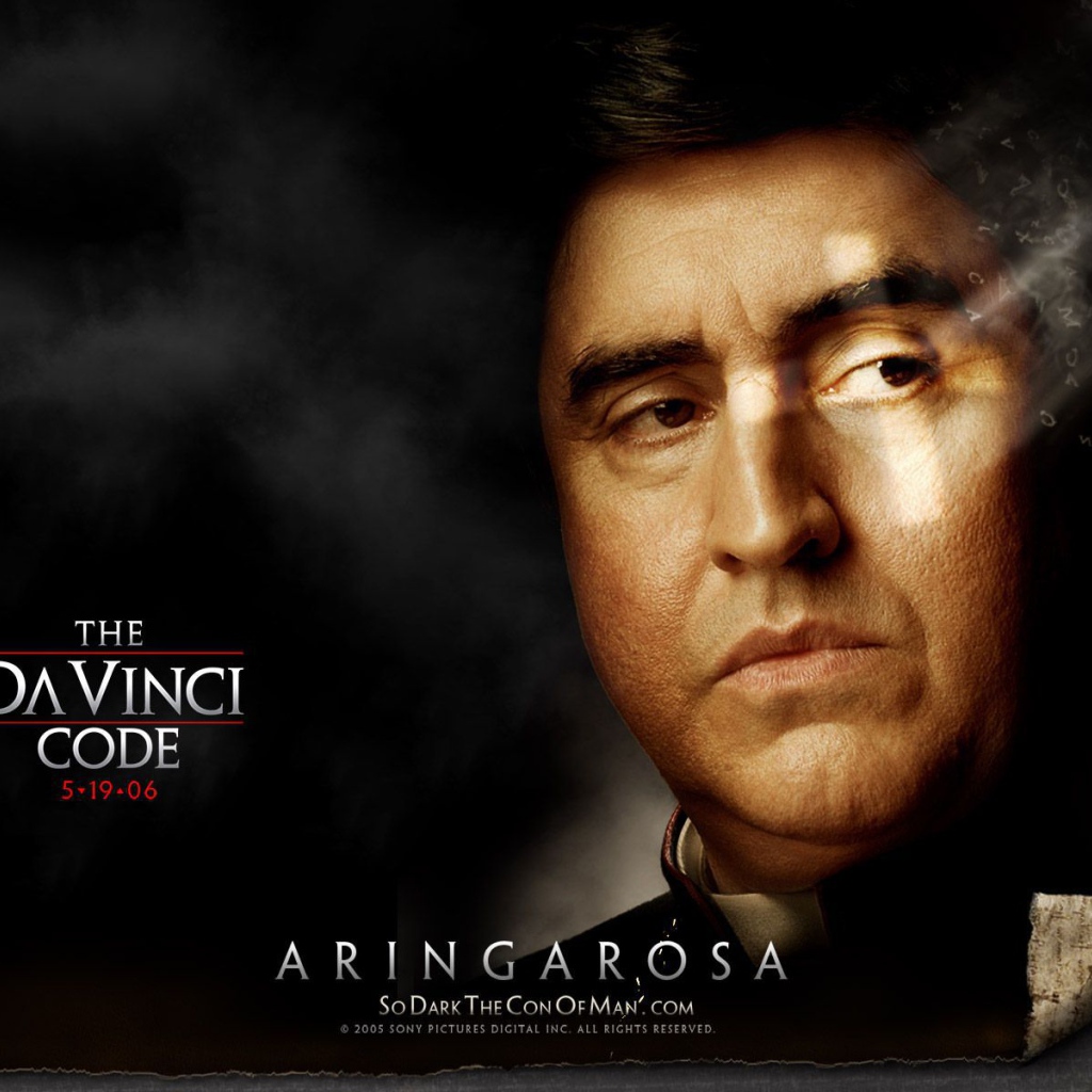 Код Да Винчи
