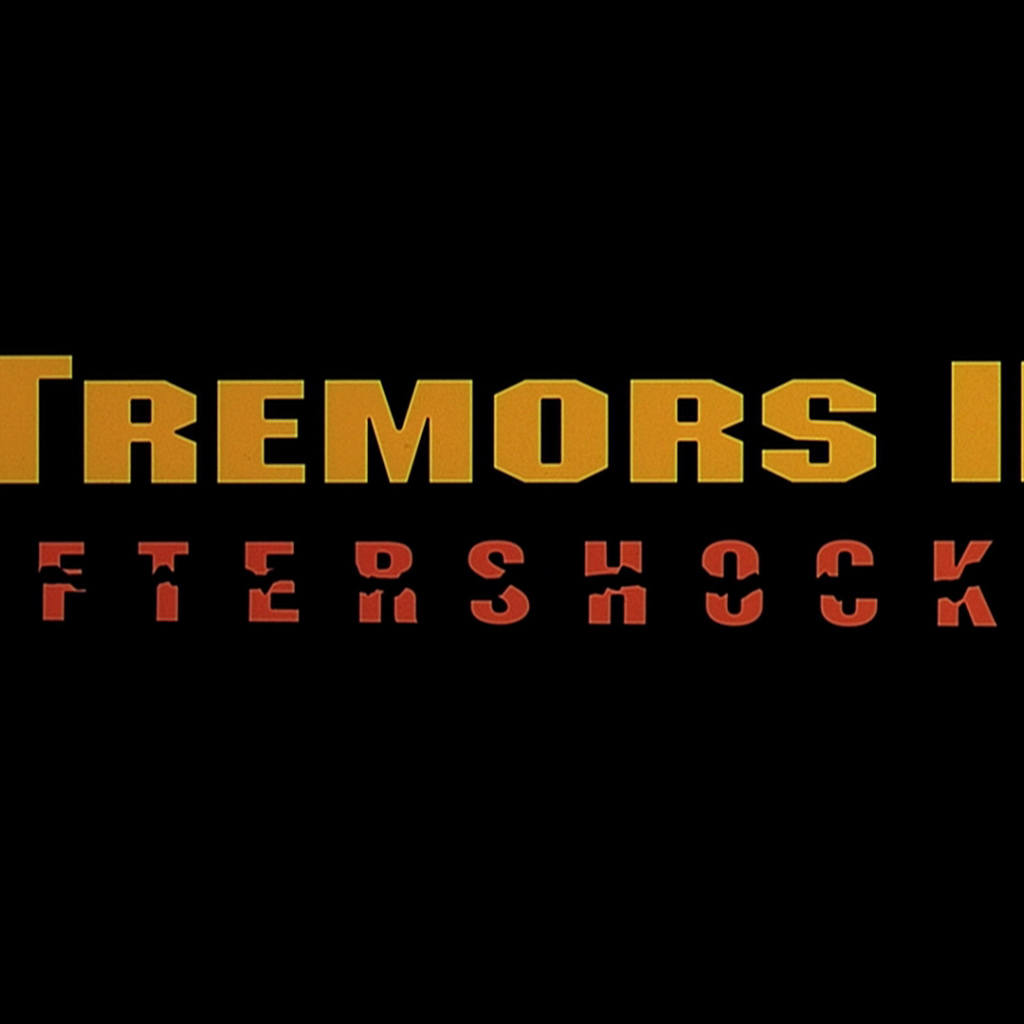 Дрожь земли