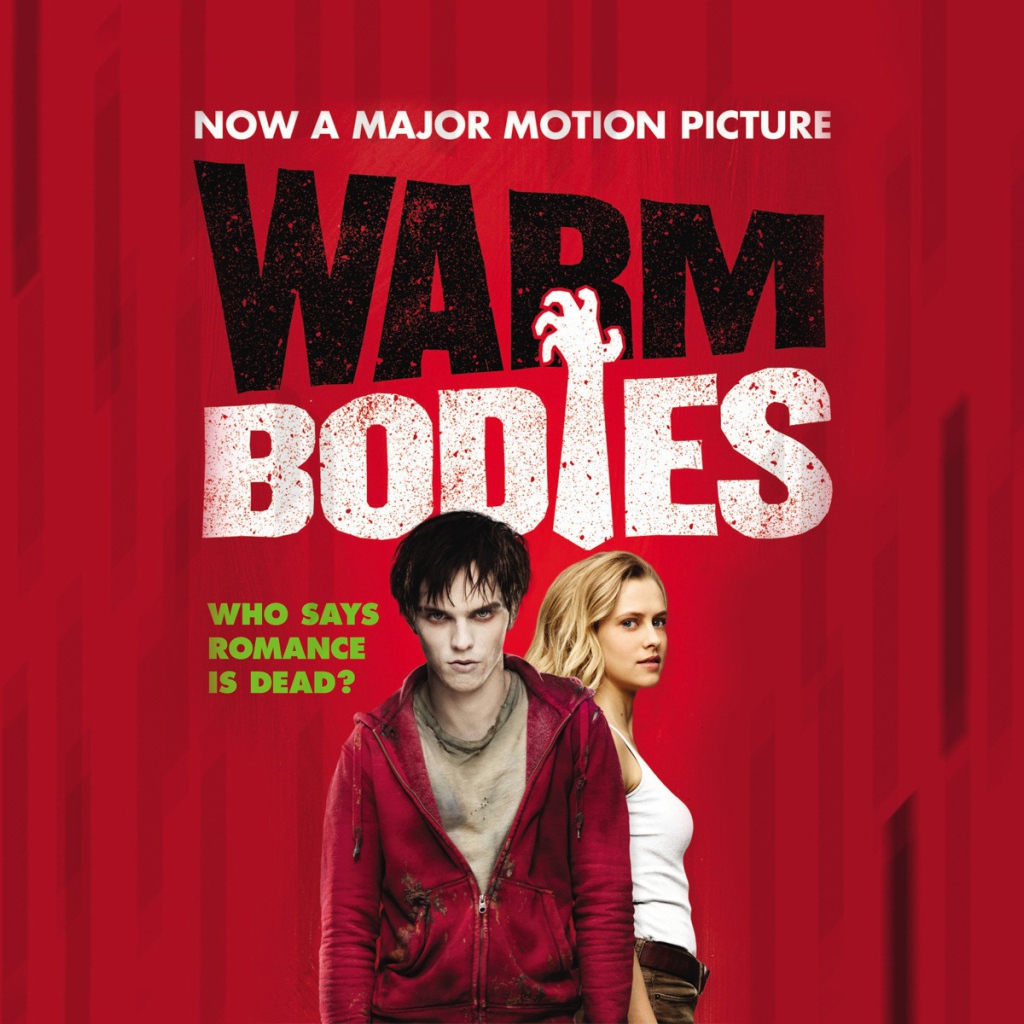 Тепло наших тел