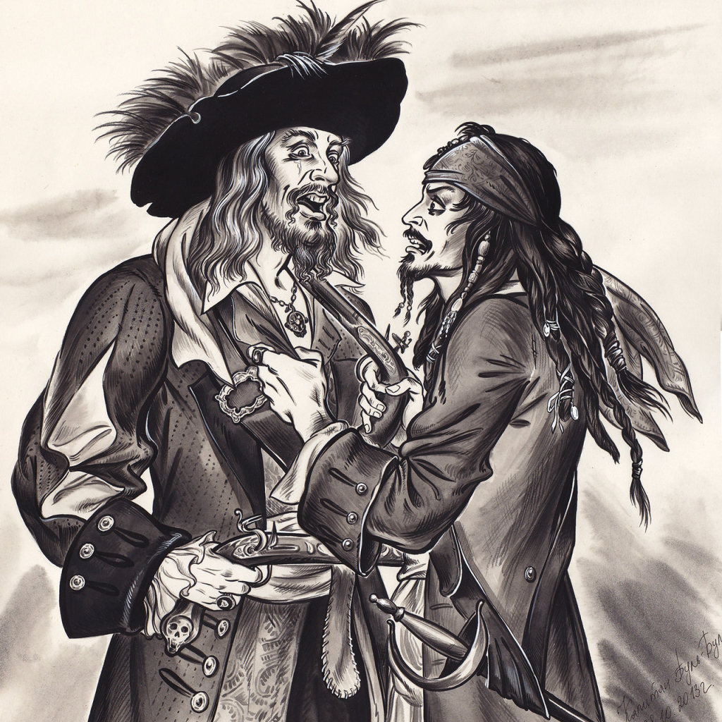 Два капитана