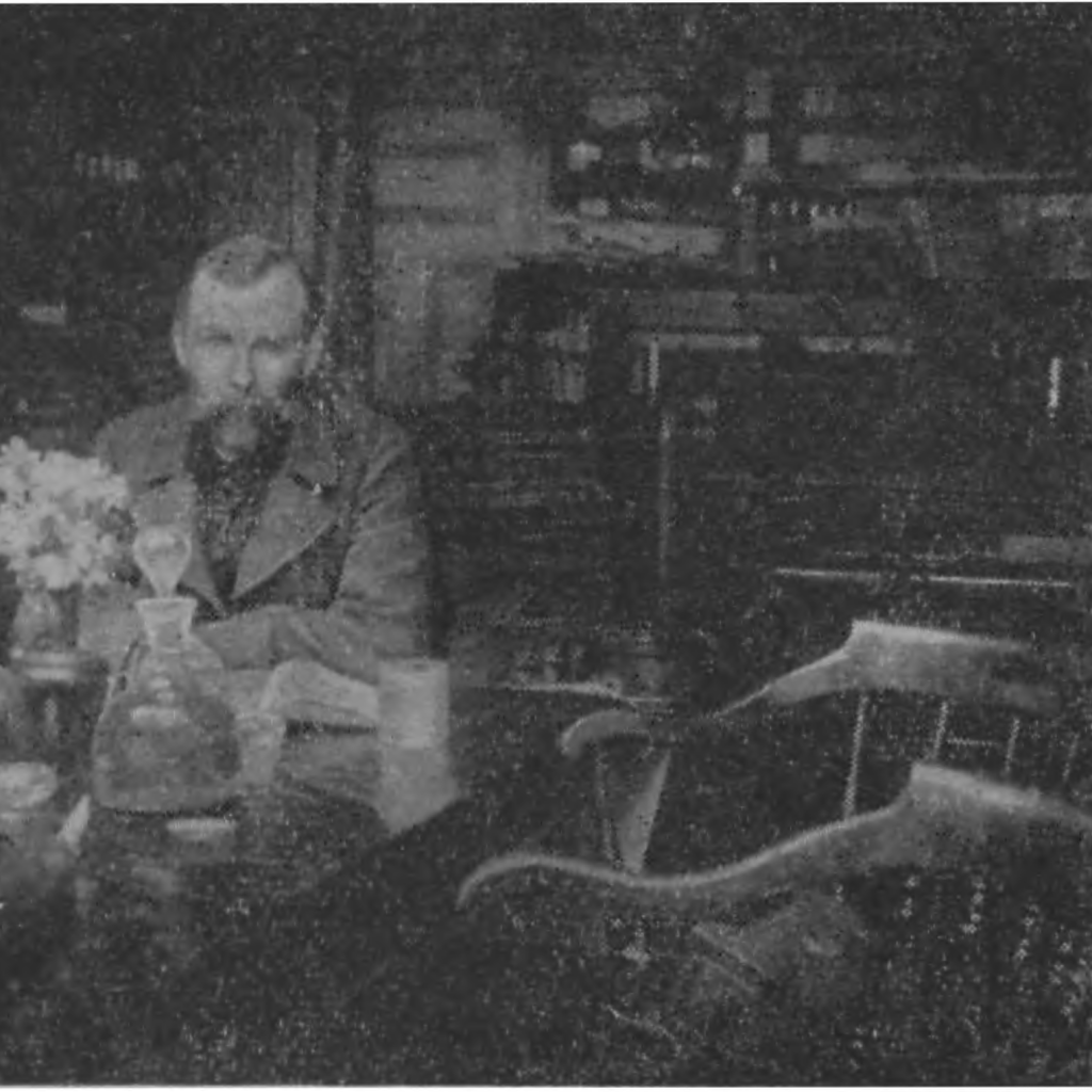 Земля Санникова