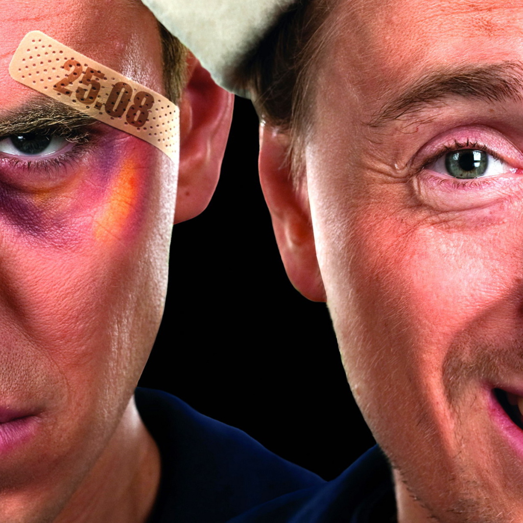 Каникулы строгого режима