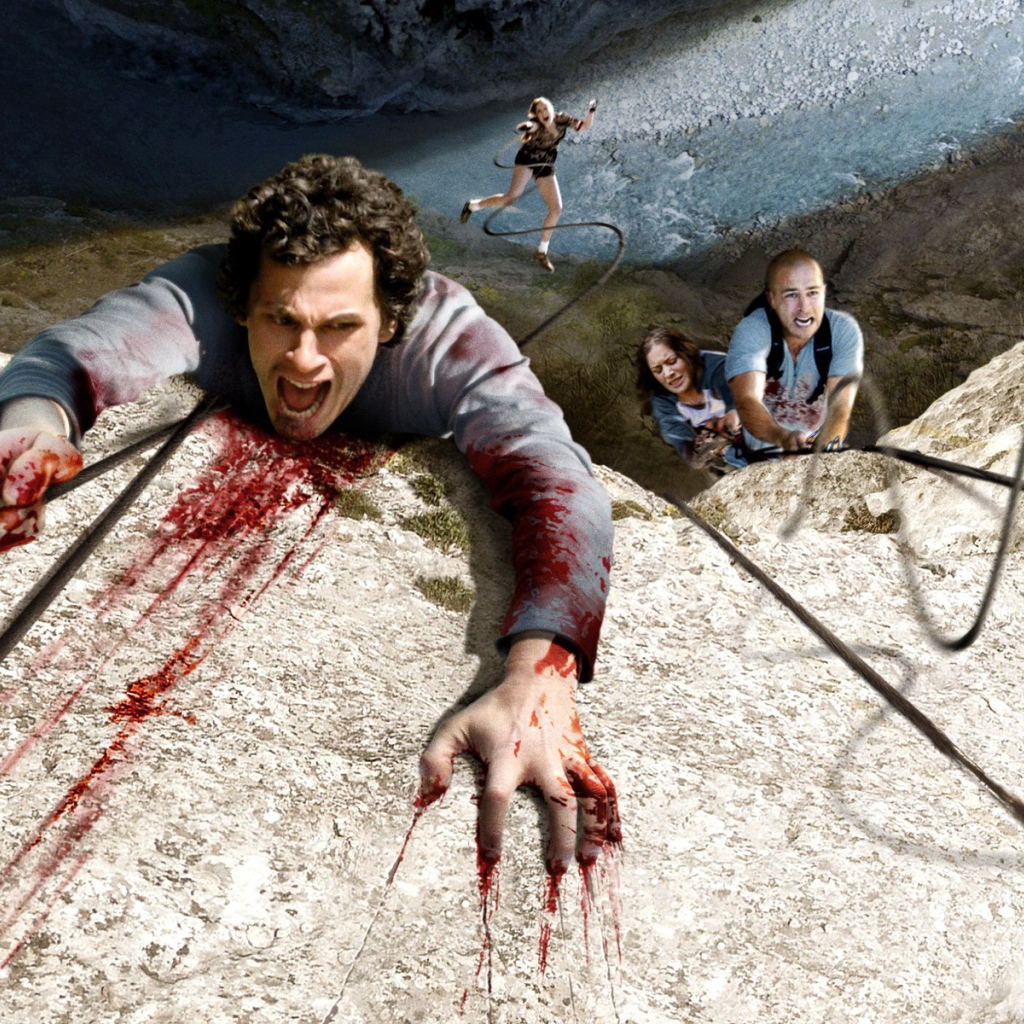 Головокружение