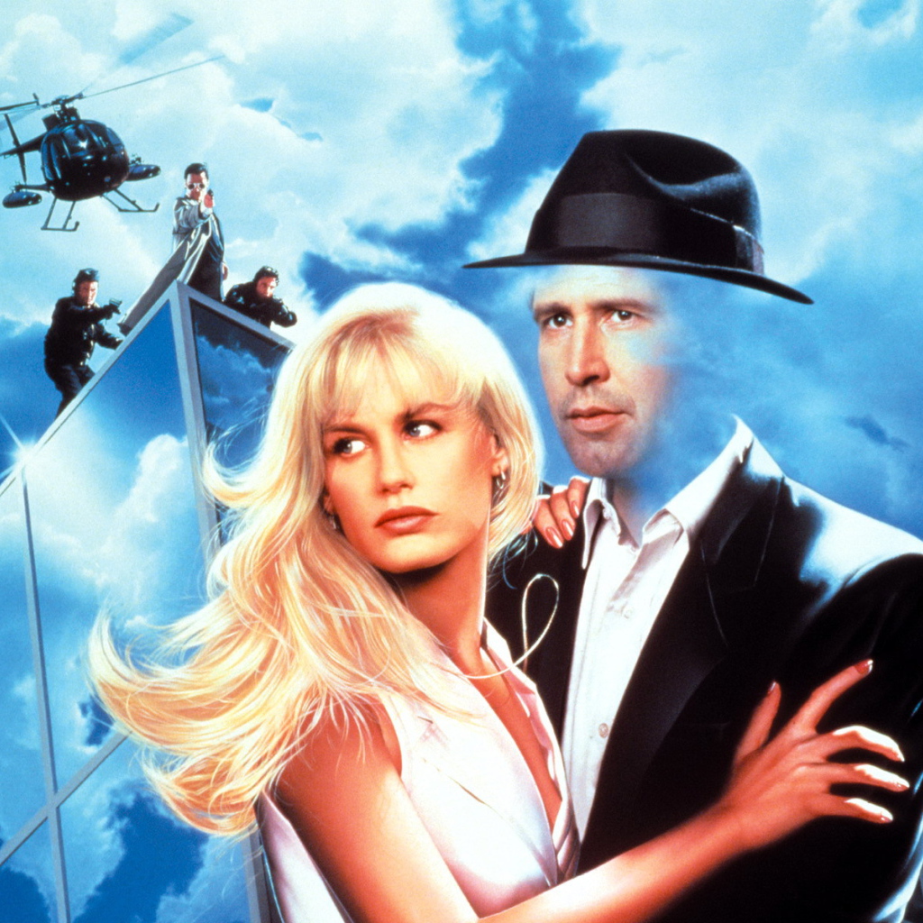 Воспоминание человека невидимки