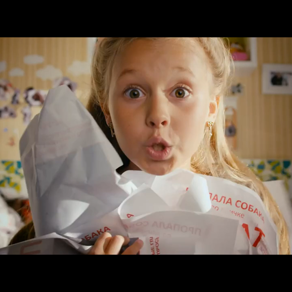 Новый фильм Ёлки 3