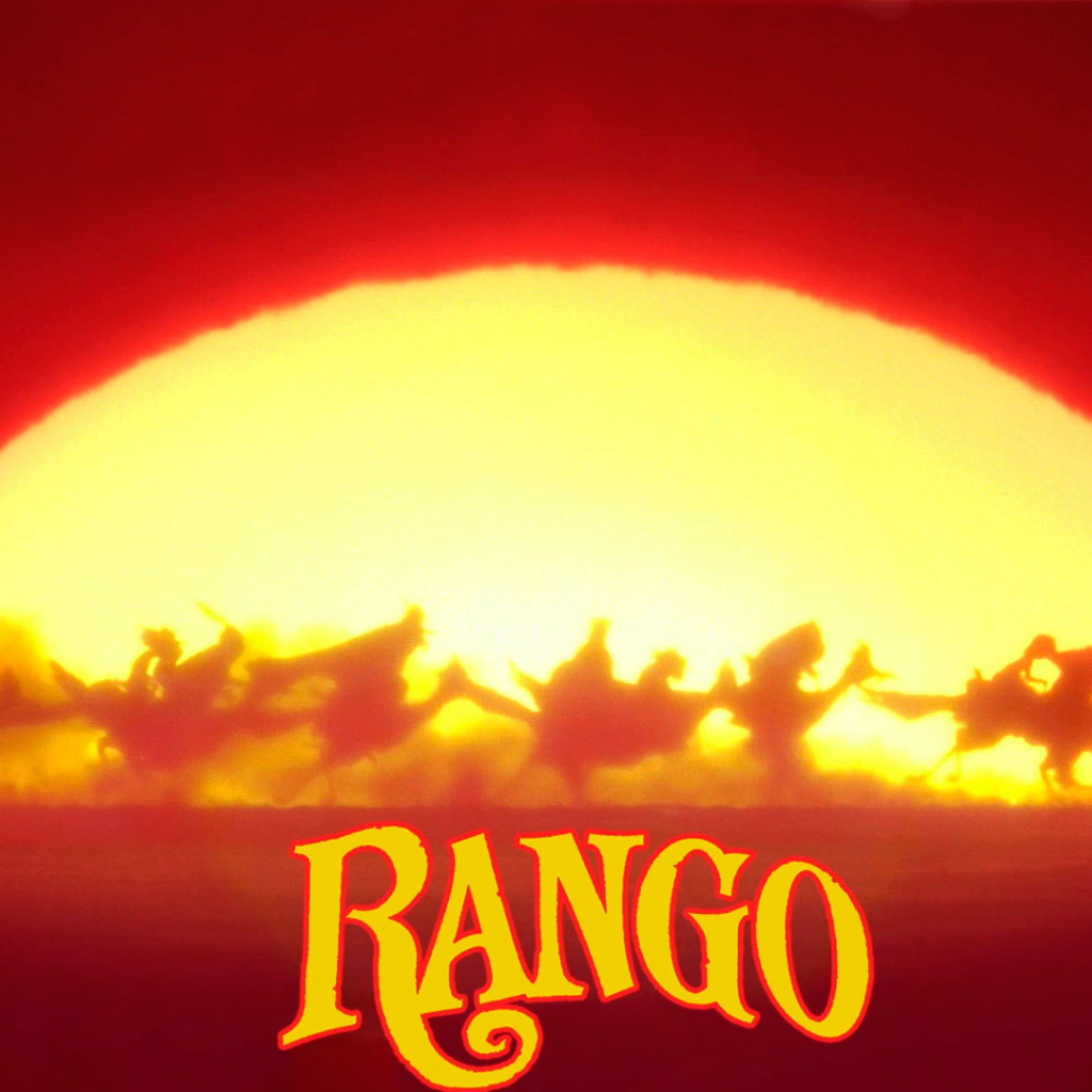   Ранго 