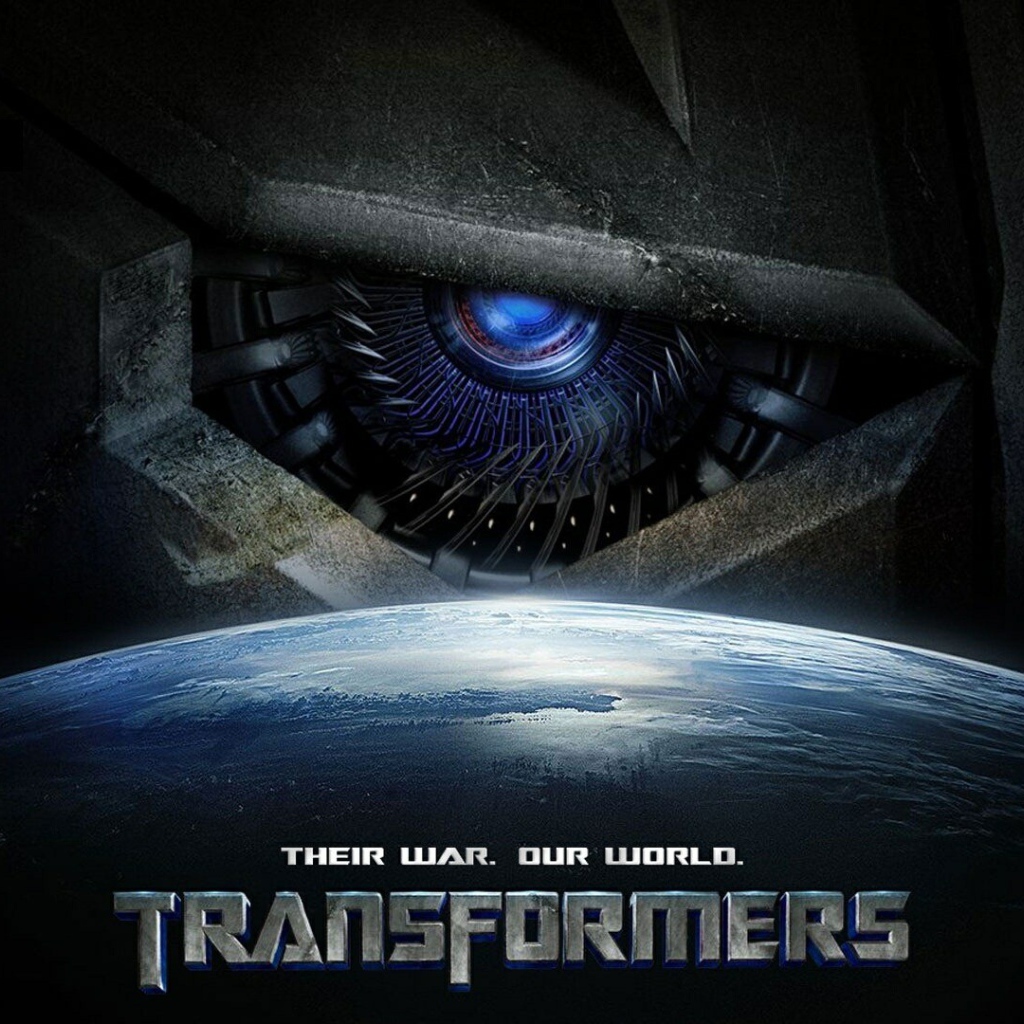 Глаз Трансформера