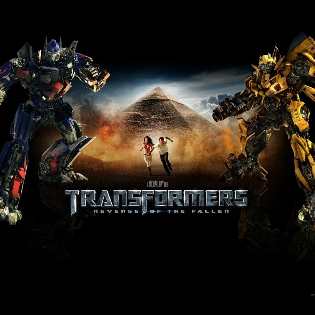 Трансформеры в Египте