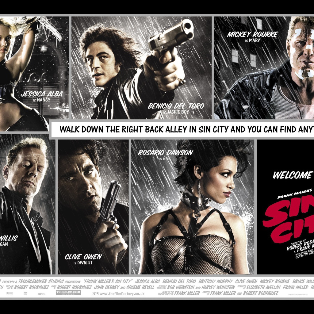 Город грехов