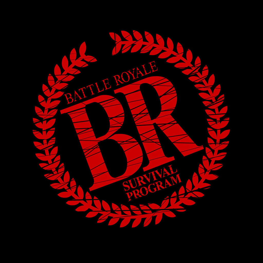 Королевская битва