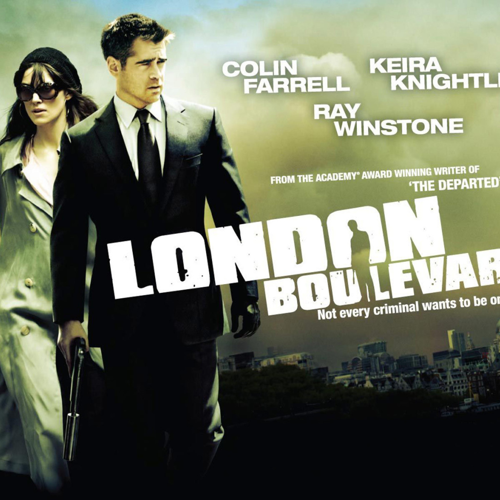 Телохранитель