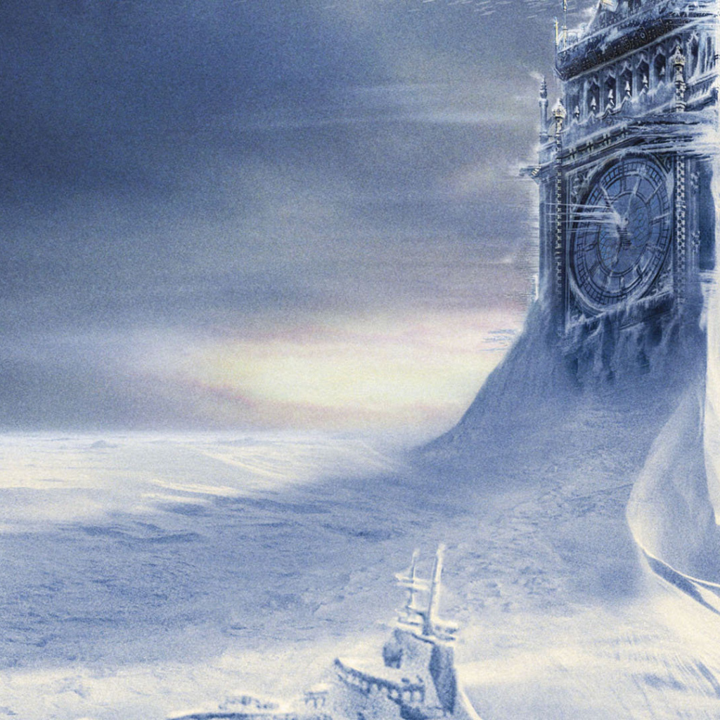 Послезавтра