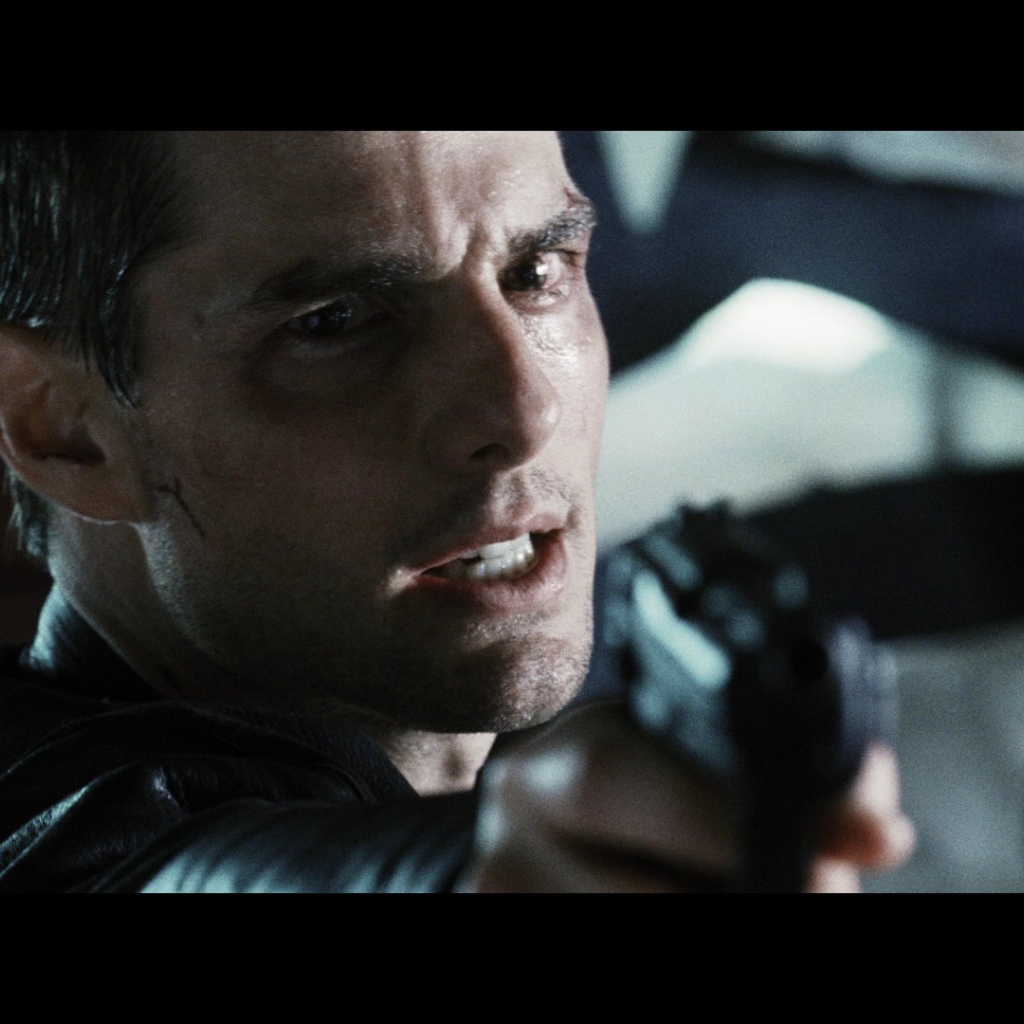 Особое мнение