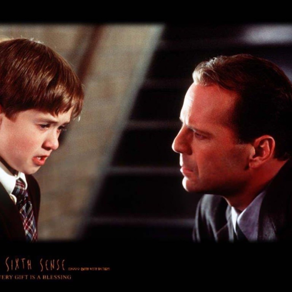 Шестое чувство