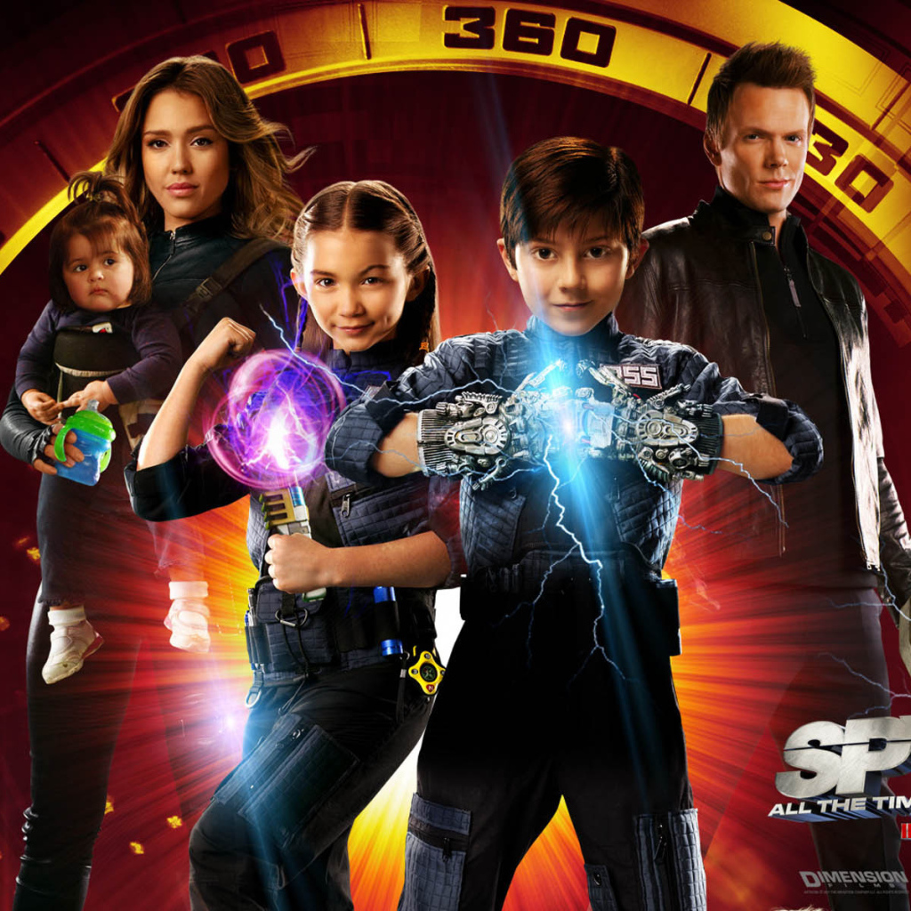 Дети шпионов