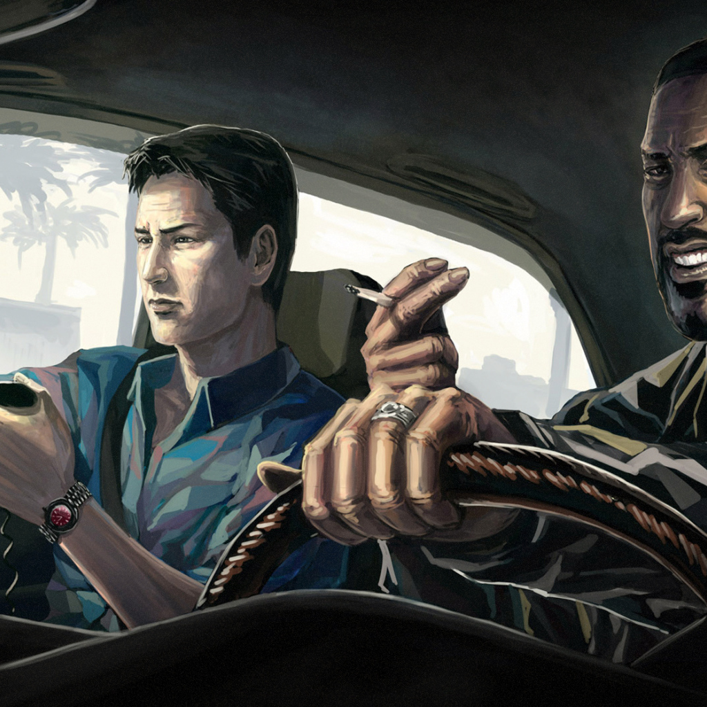 Тренировочный день